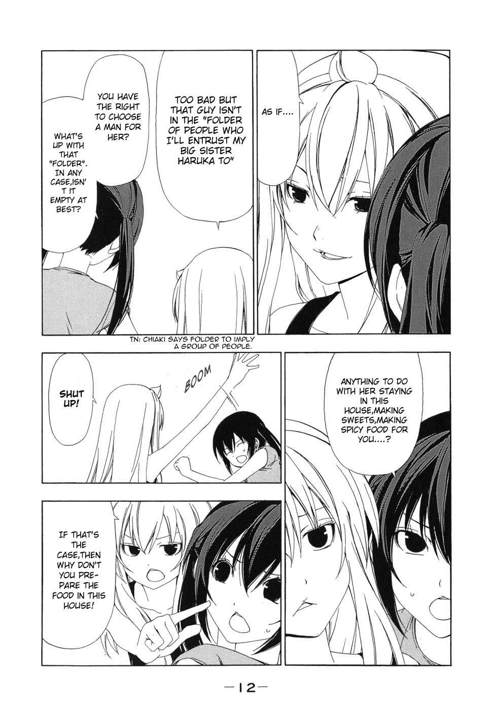 Minami-ke chapter 61 page 13