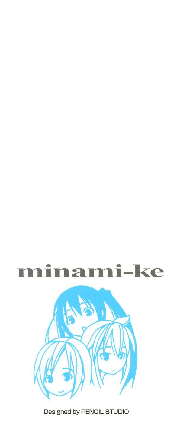 Minami-ke chapter 61 page 18