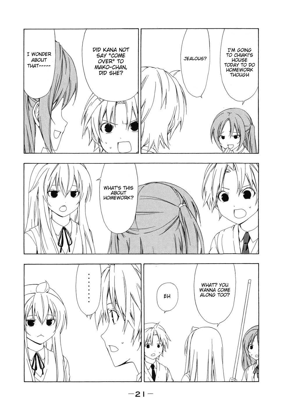 Minami-ke chapter 62 page 6