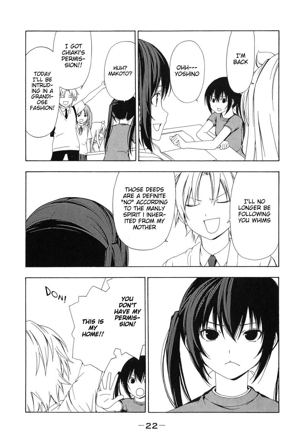 Minami-ke chapter 62 page 7