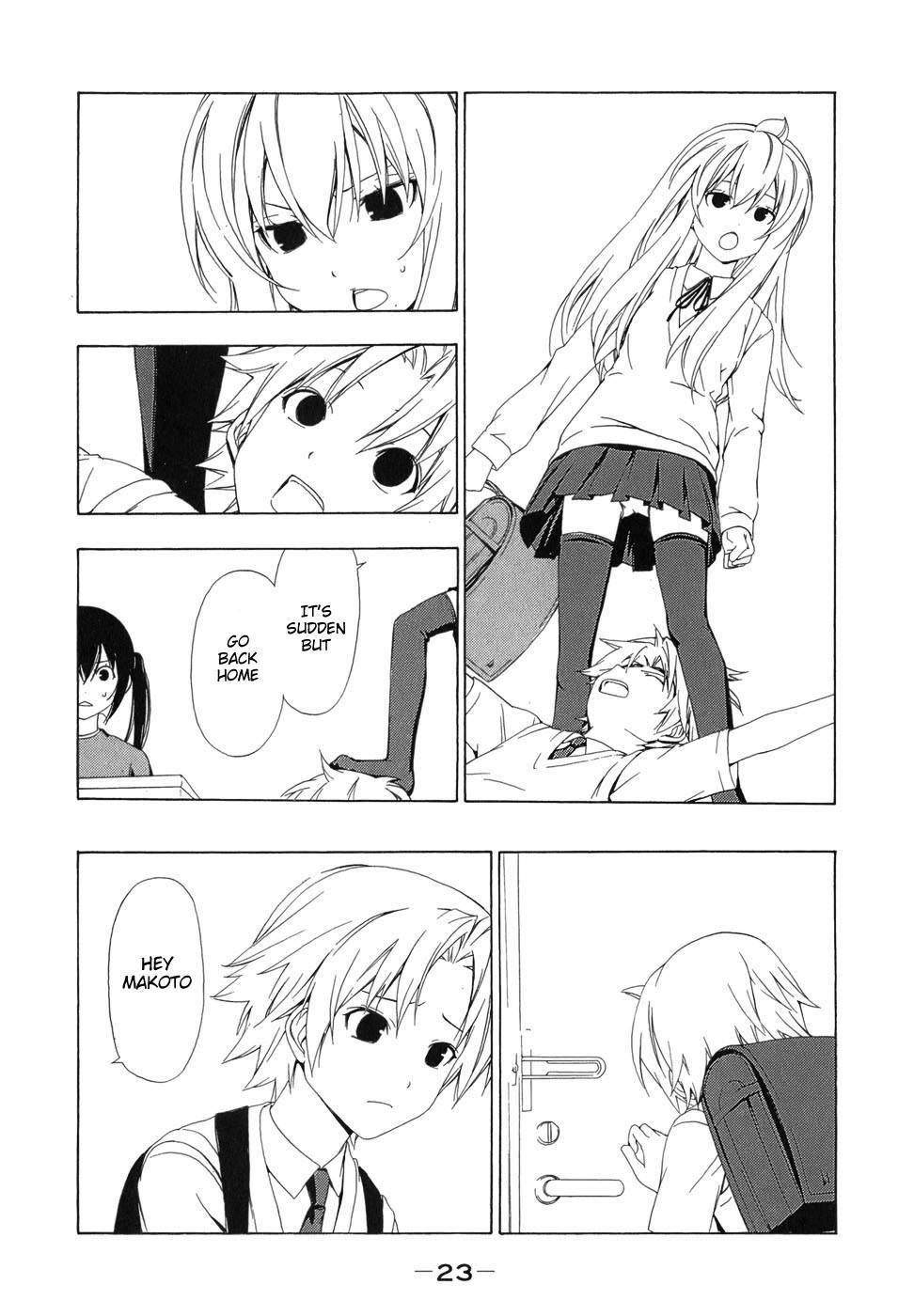 Minami-ke chapter 62 page 8