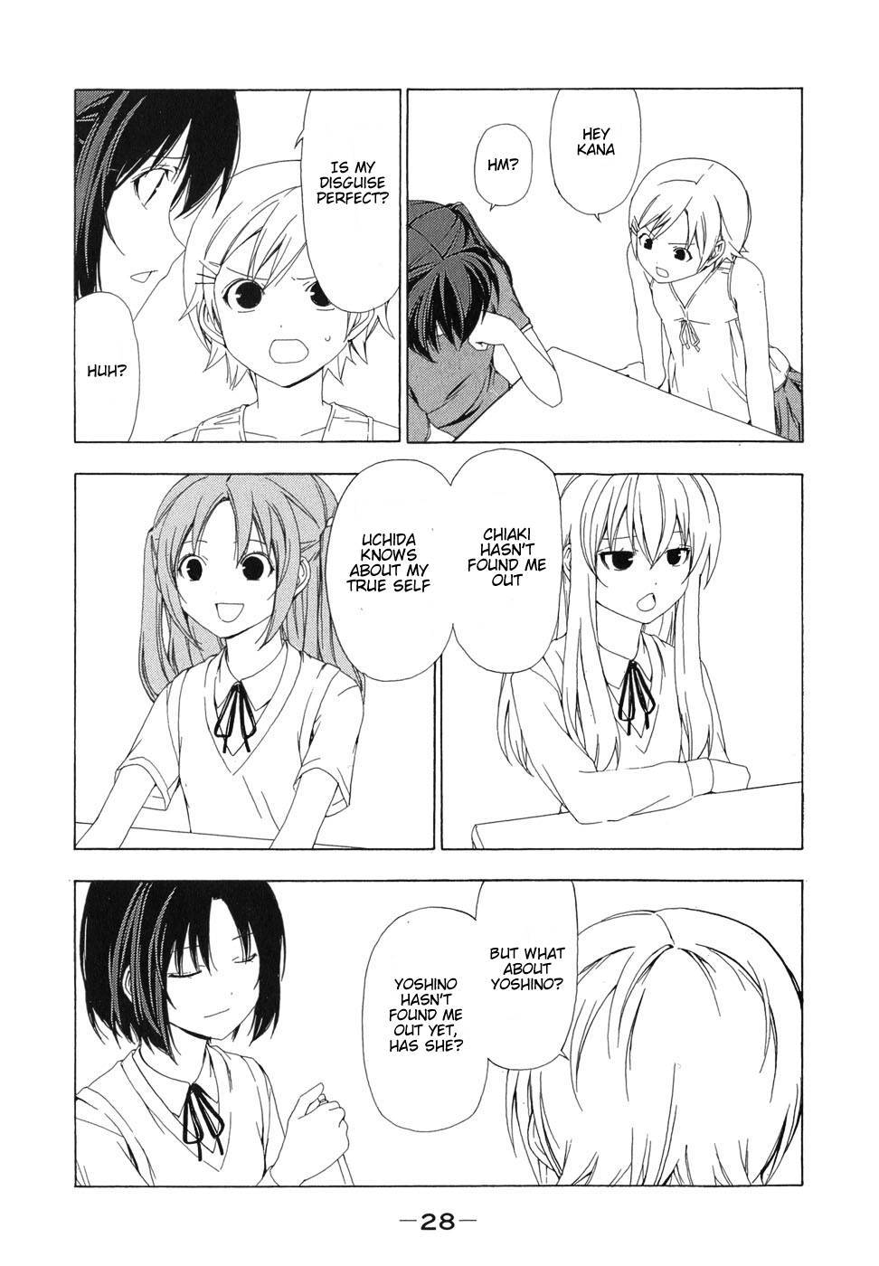 Minami-ke chapter 63 page 3