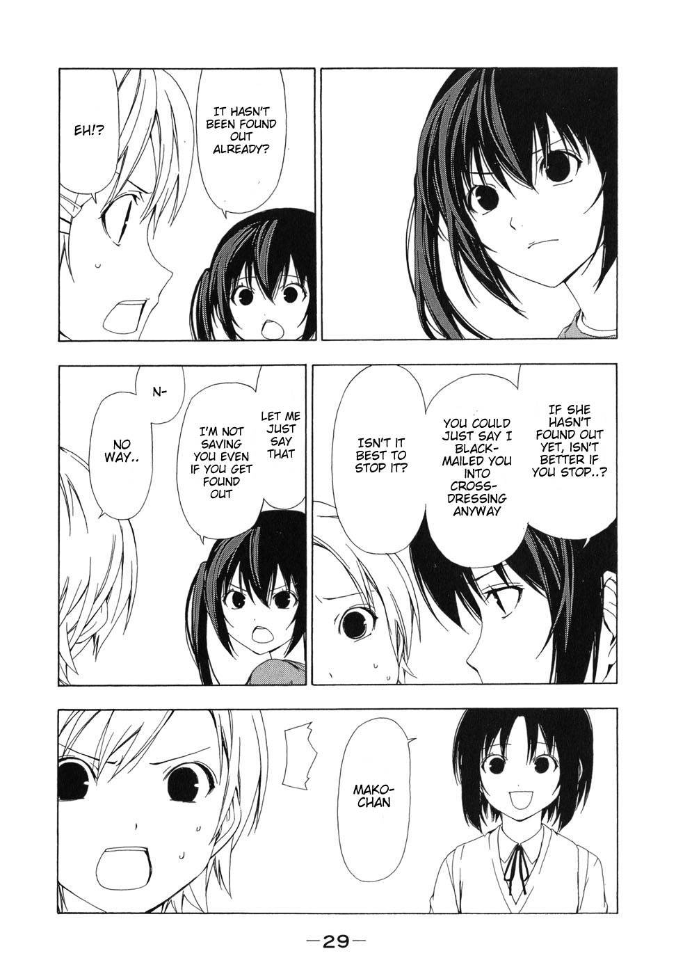 Minami-ke chapter 63 page 4