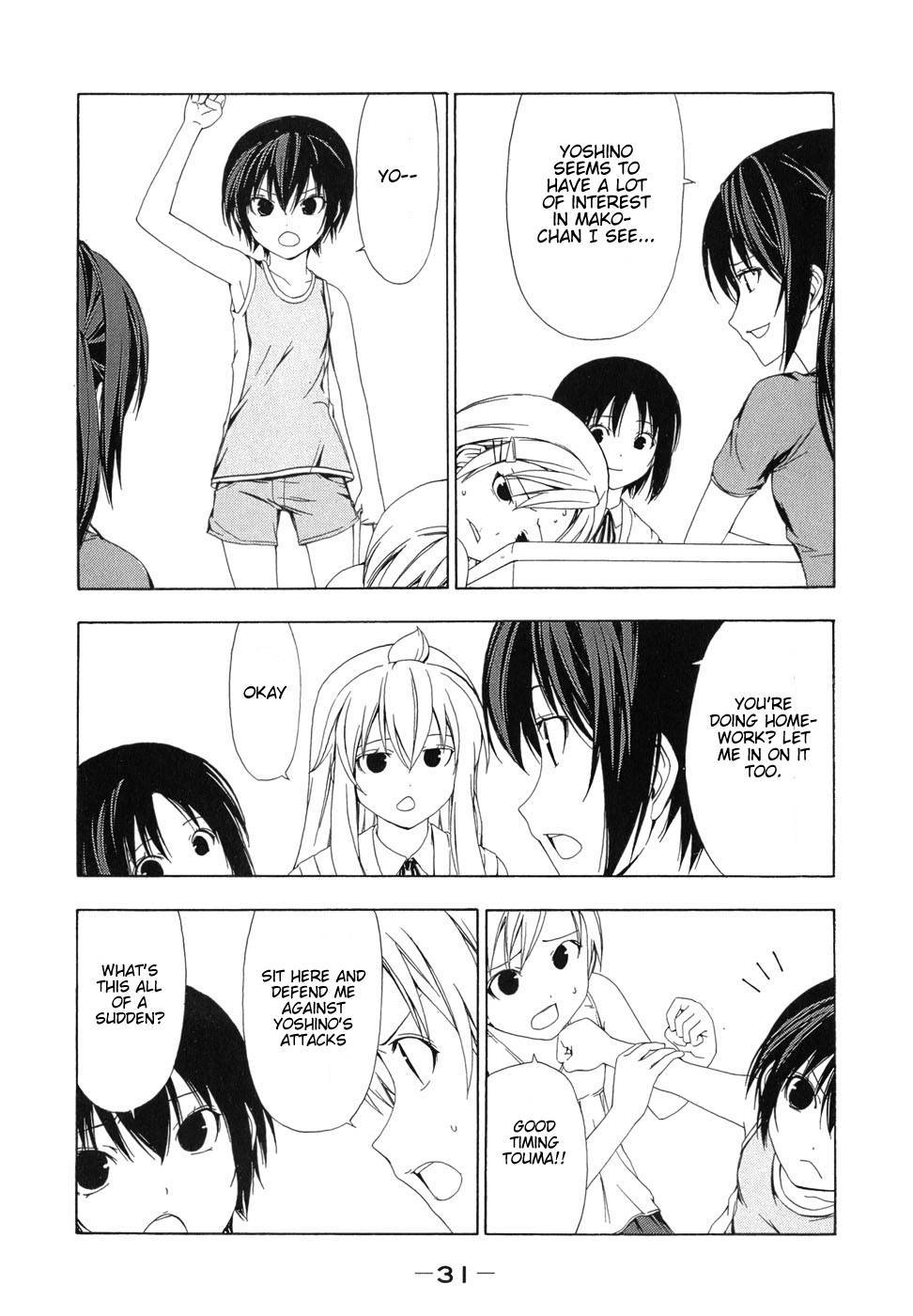 Minami-ke chapter 63 page 6