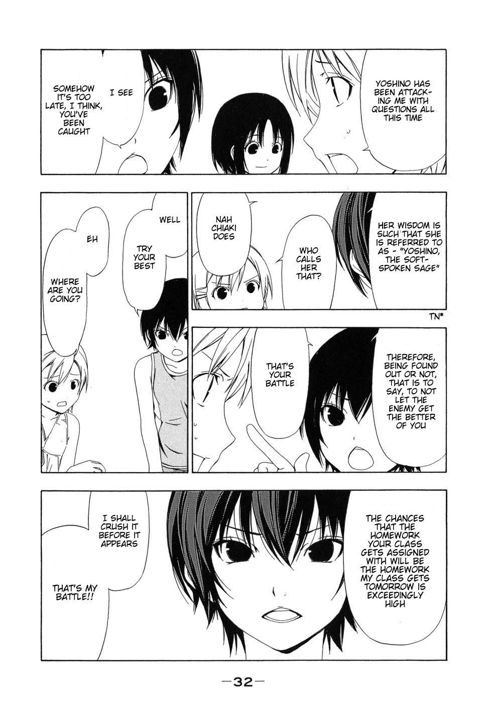 Minami-ke chapter 63 page 7