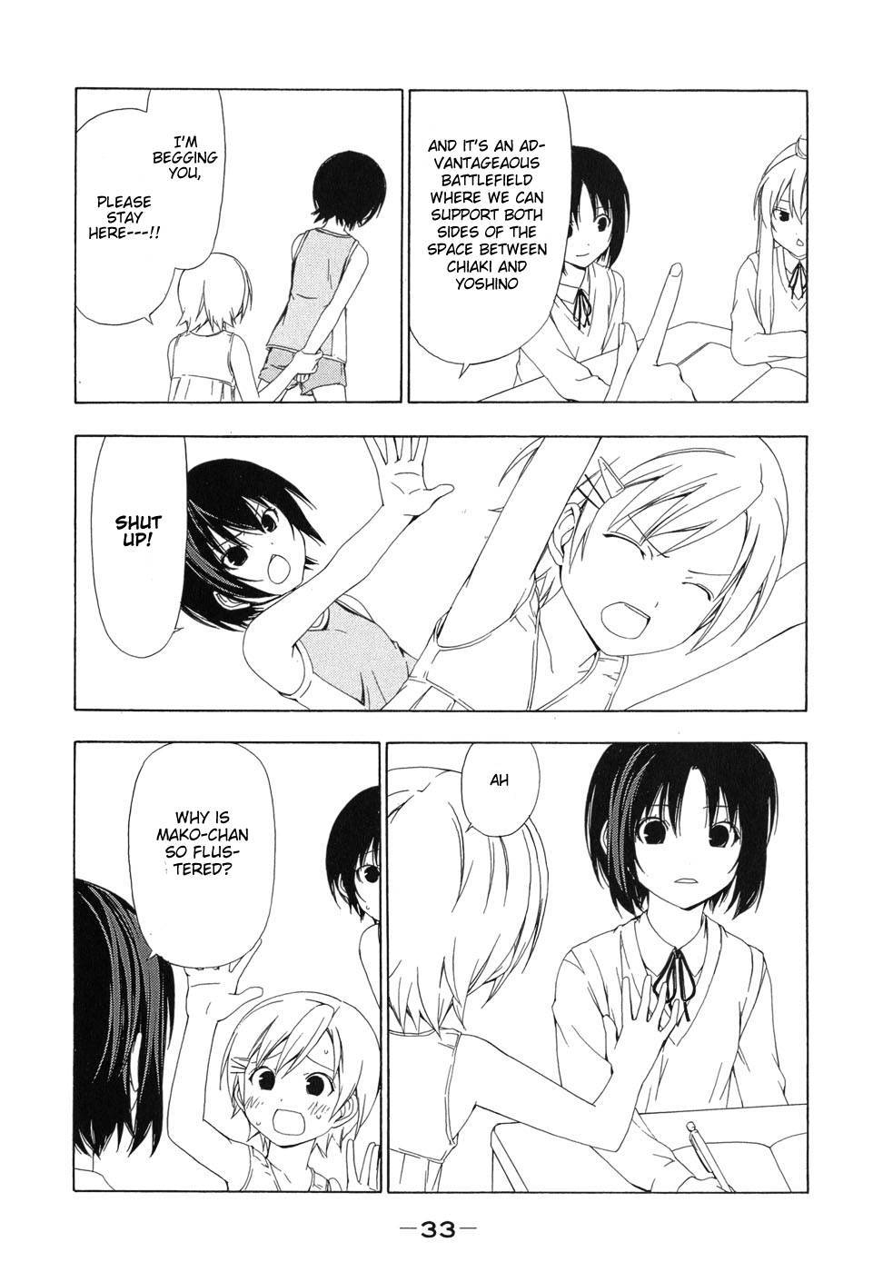 Minami-ke chapter 63 page 8