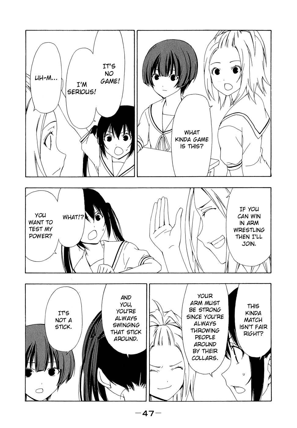 Minami-ke chapter 65 page 3