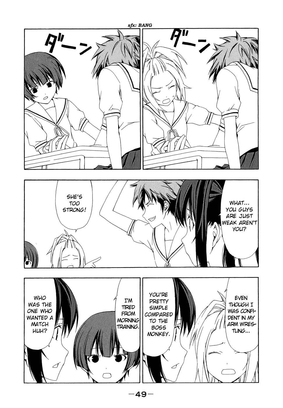 Minami-ke chapter 65 page 5