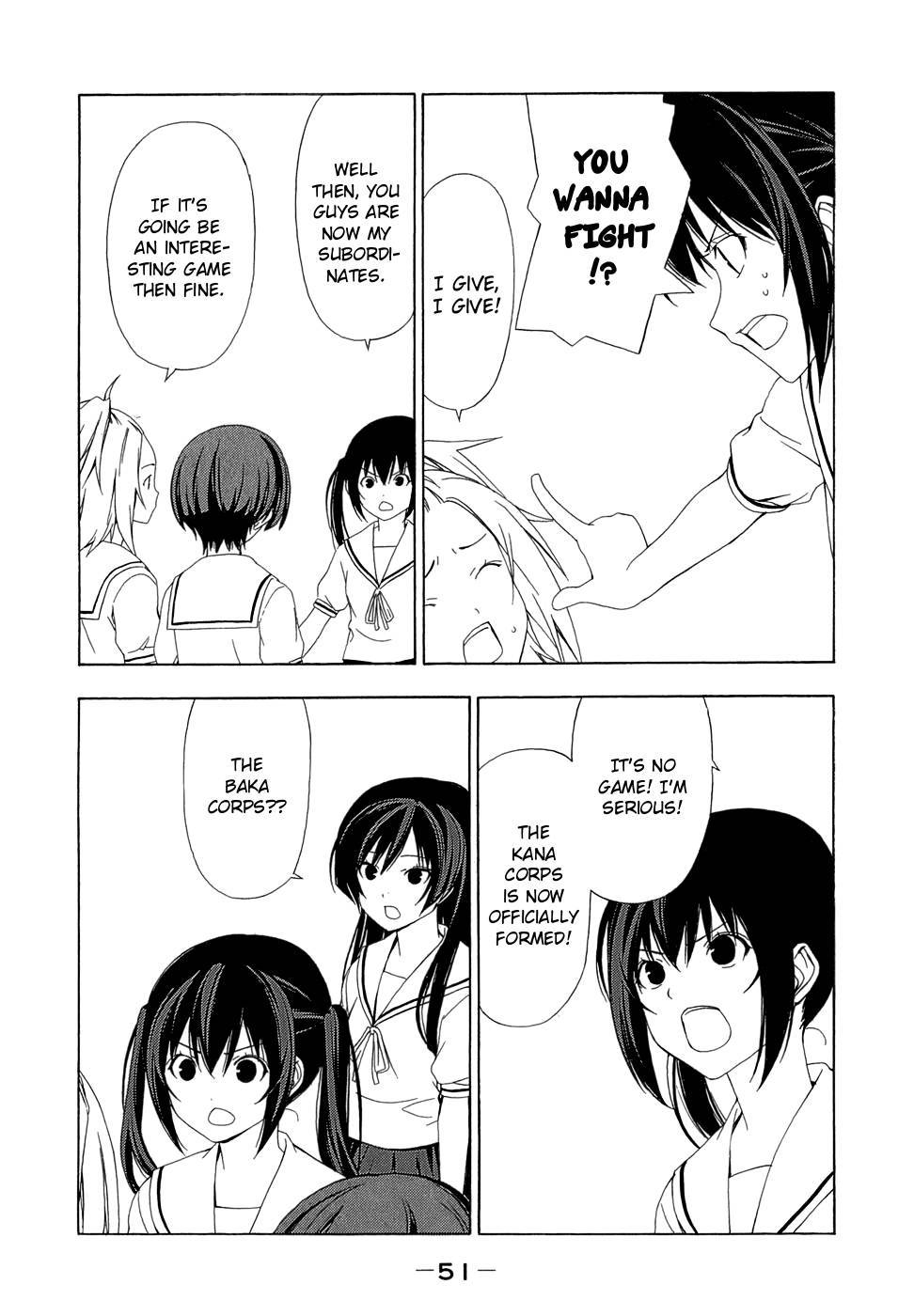 Minami-ke chapter 65 page 7