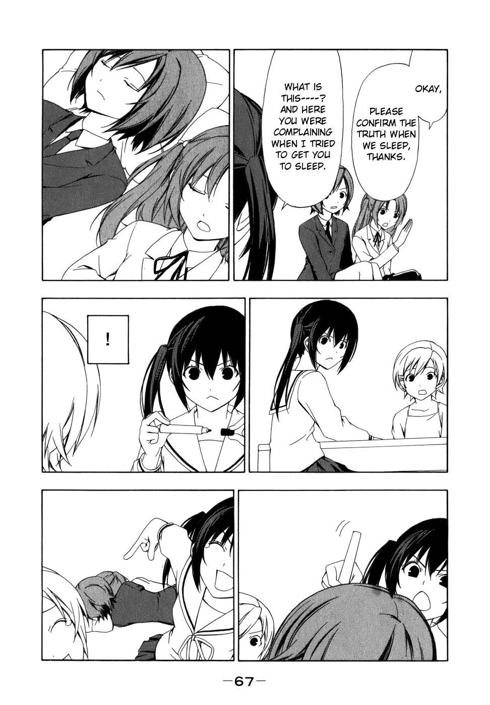 Minami-ke chapter 67 page 5