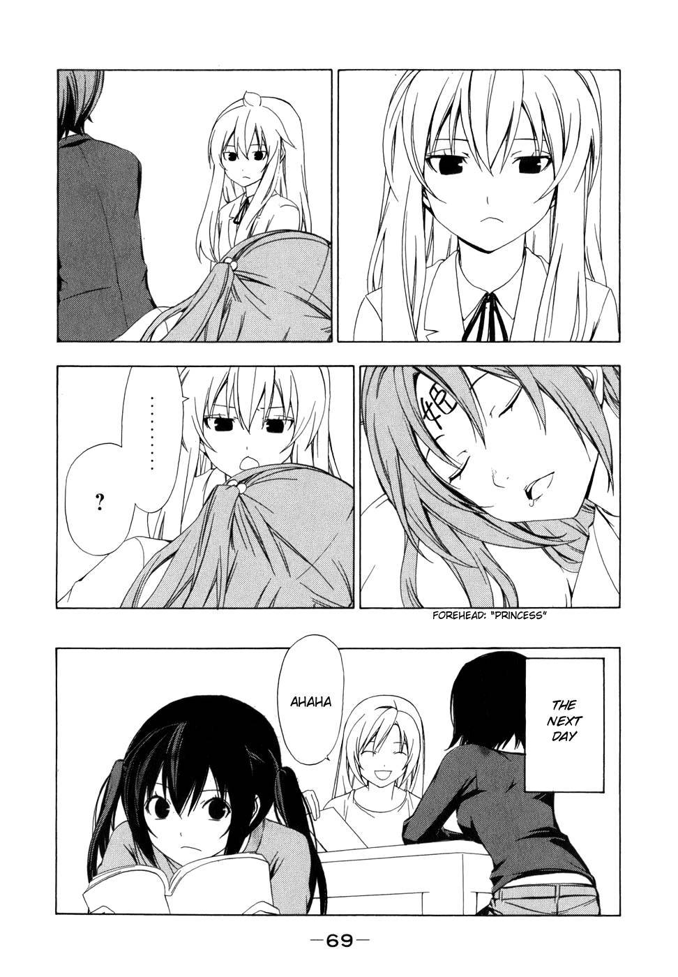 Minami-ke chapter 67 page 7