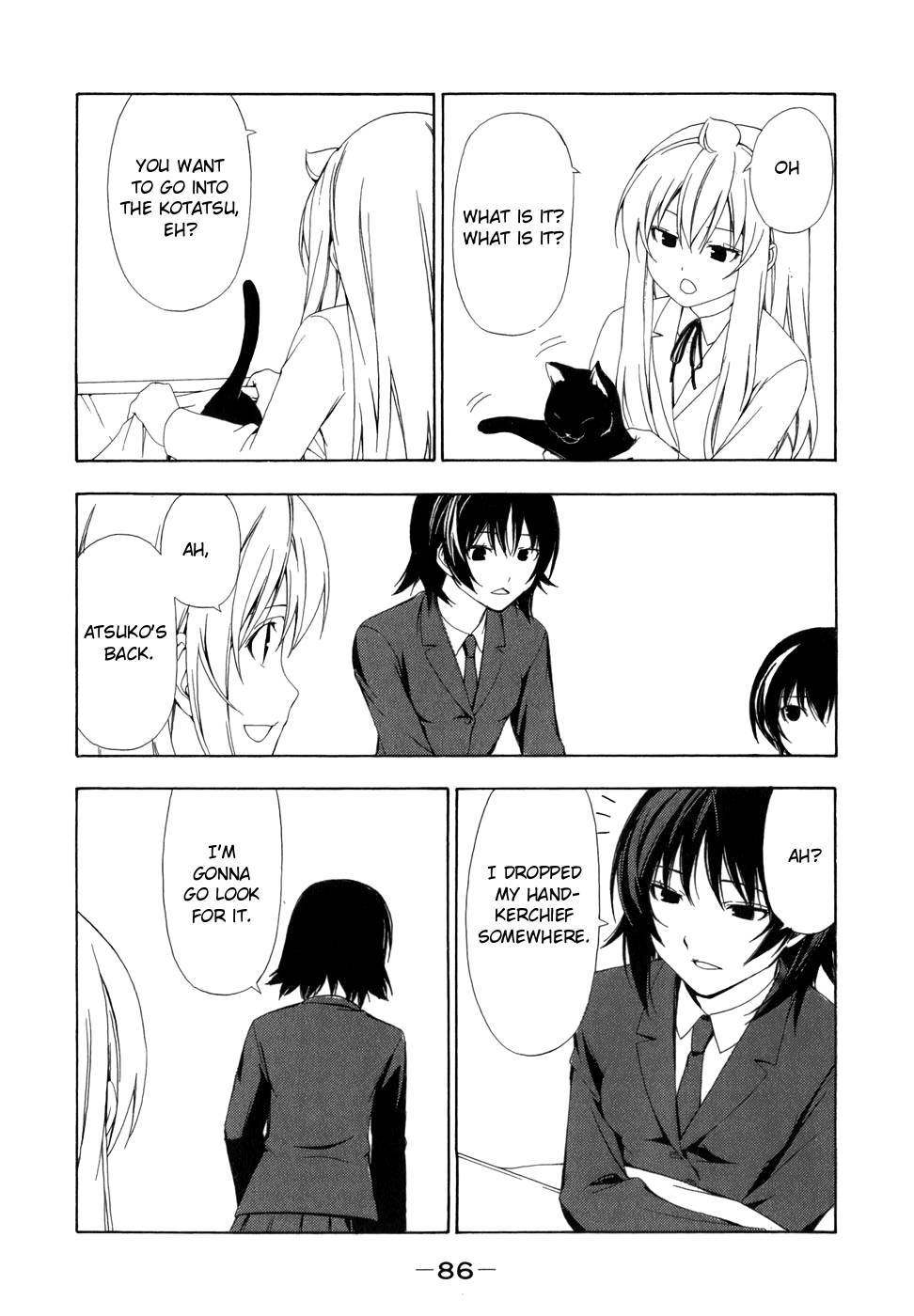 Minami-ke chapter 69 page 6