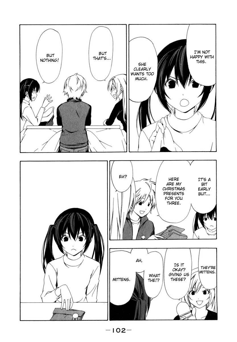 Minami-ke chapter 71 page 5