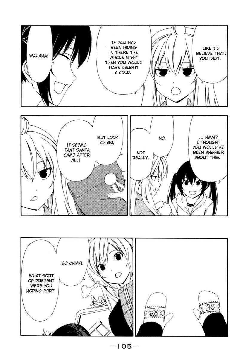 Minami-ke chapter 71 page 8