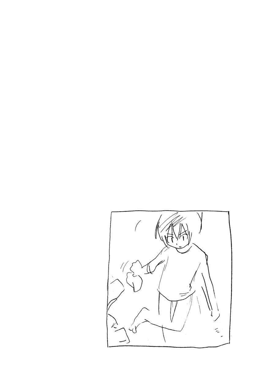 Minami-ke chapter 73 page 1