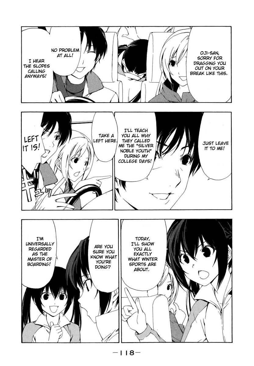 Minami-ke chapter 73 page 3