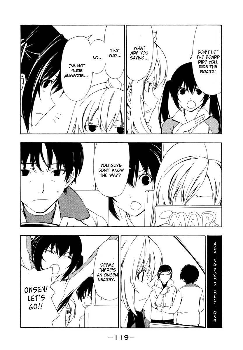 Minami-ke chapter 73 page 4