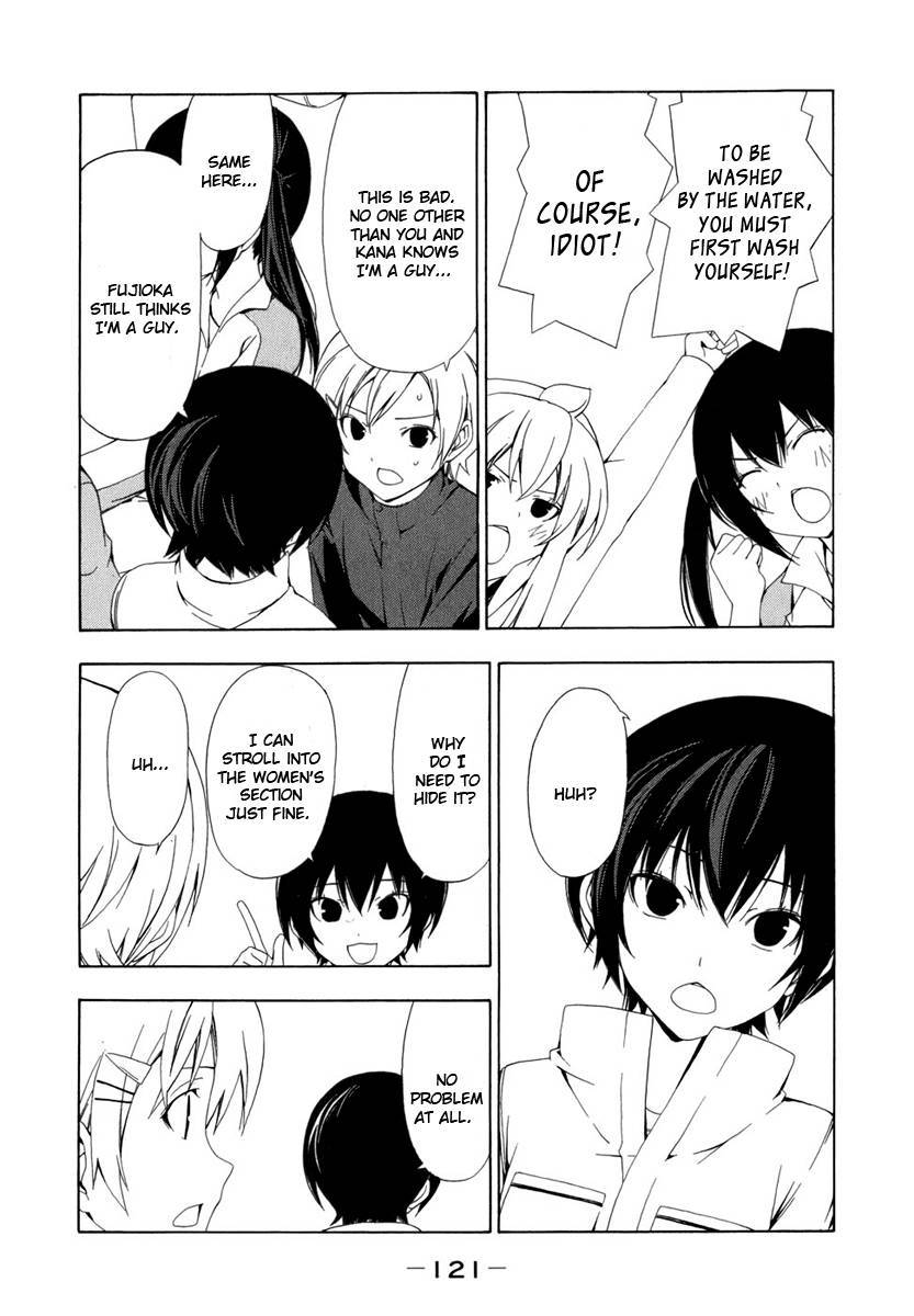 Minami-ke chapter 73 page 6