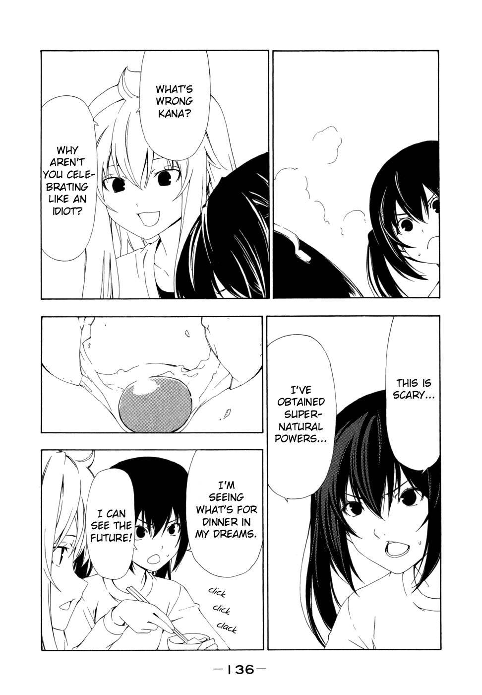 Minami-ke chapter 75 page 3