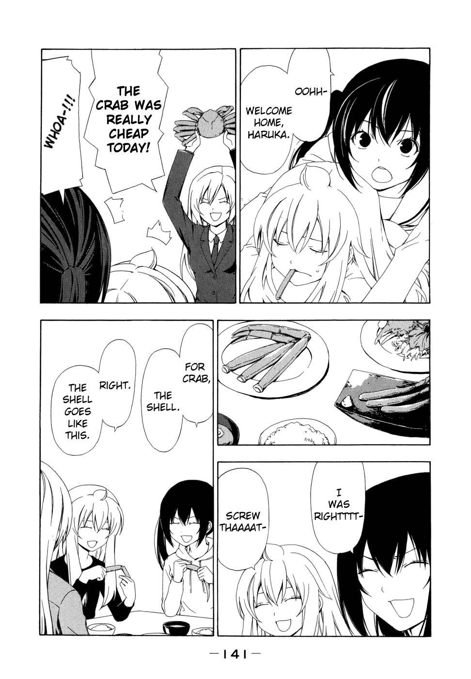 Minami-ke chapter 75 page 8