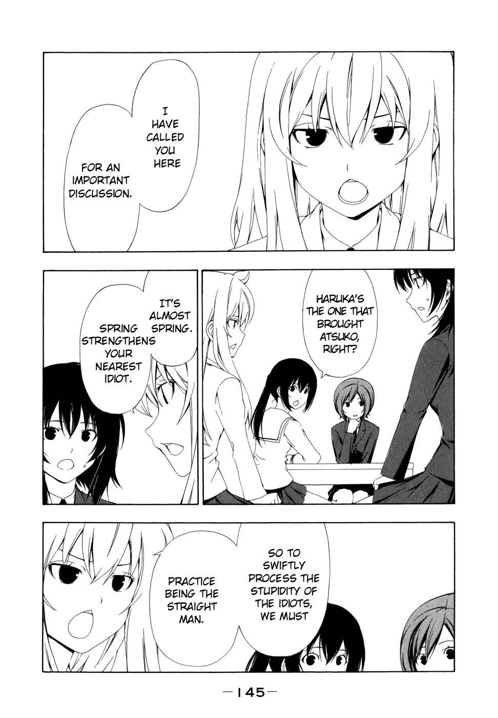 Minami-ke chapter 76 page 3