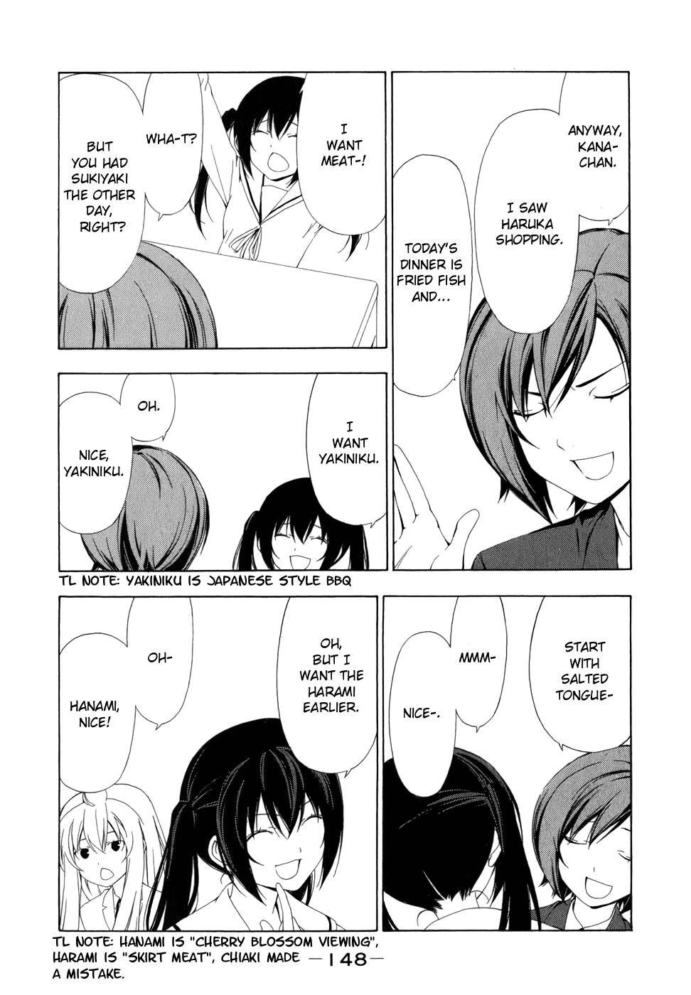 Minami-ke chapter 76 page 6