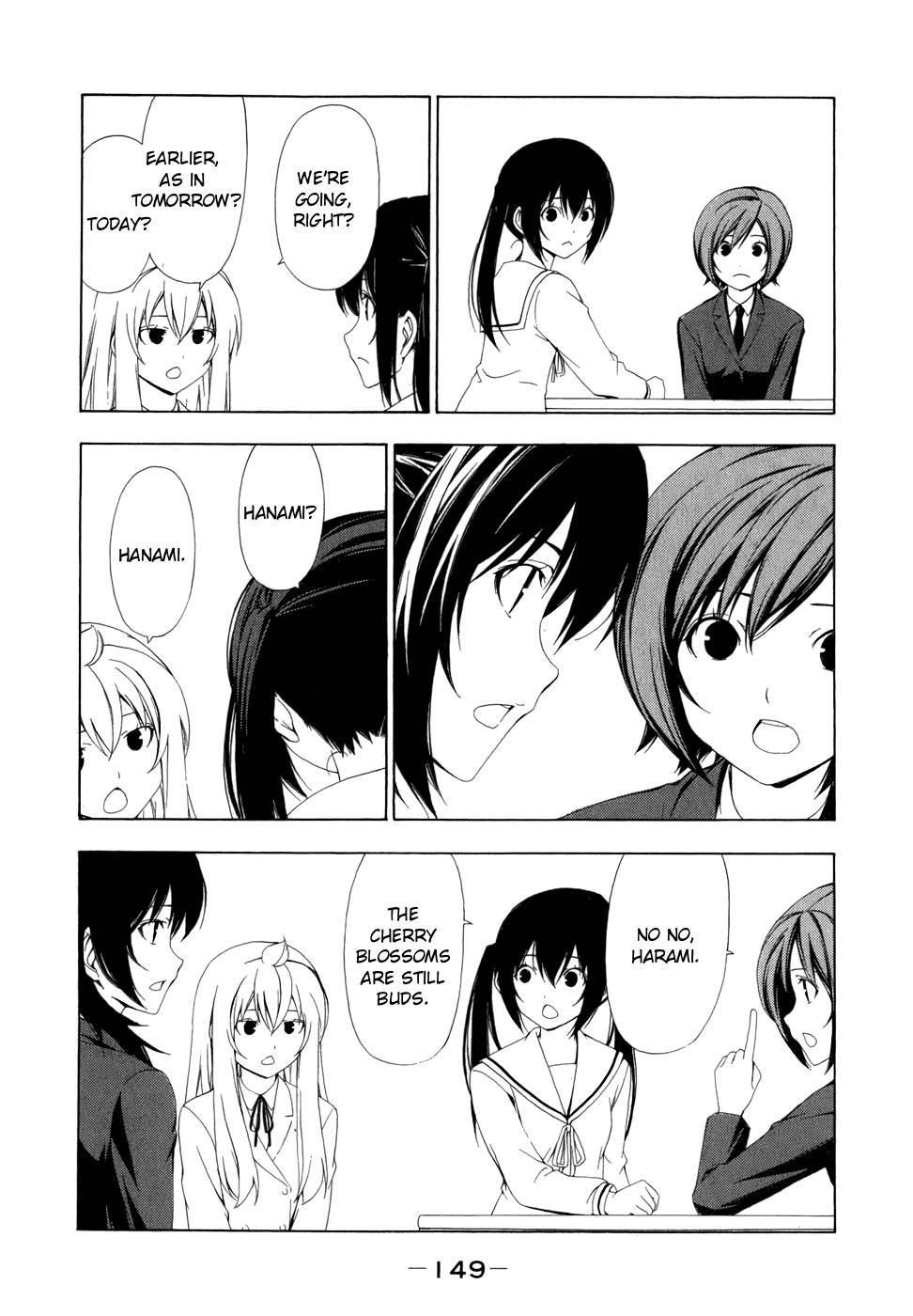 Minami-ke chapter 76 page 7