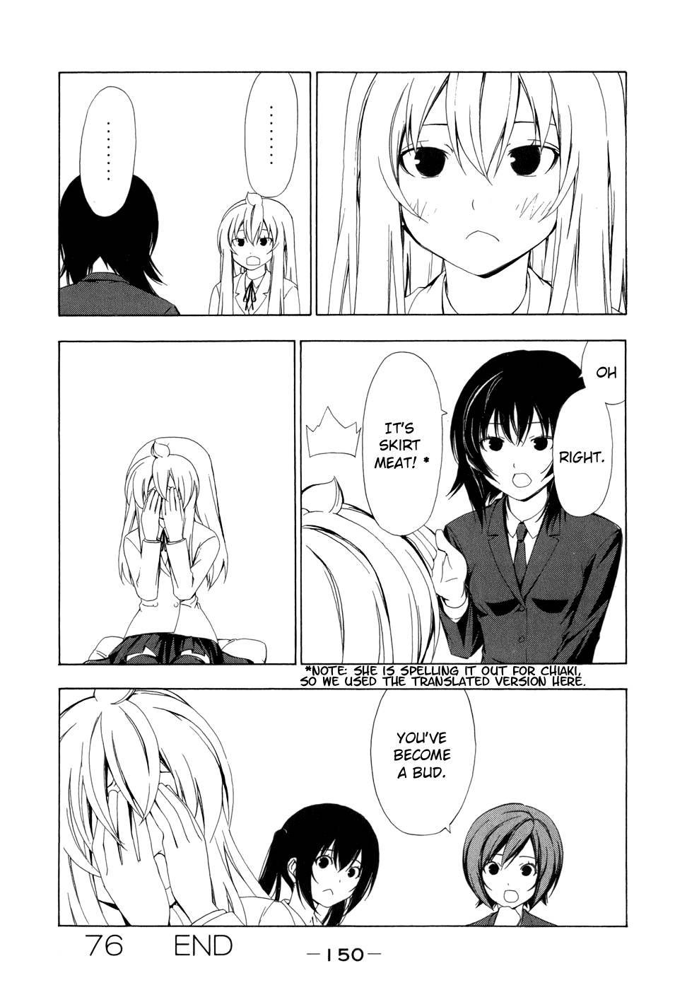 Minami-ke chapter 76 page 8