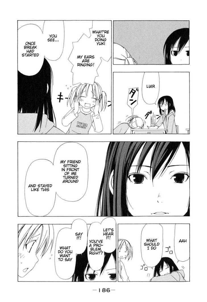 Minami-ke chapter 77.5 page 2