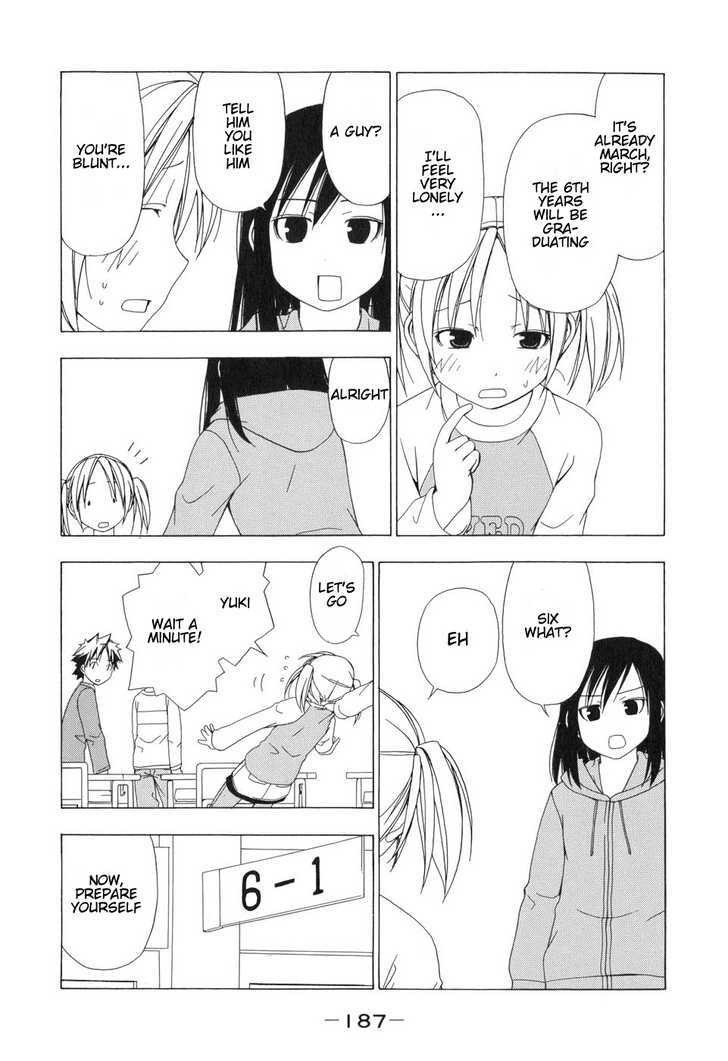 Minami-ke chapter 77.5 page 3