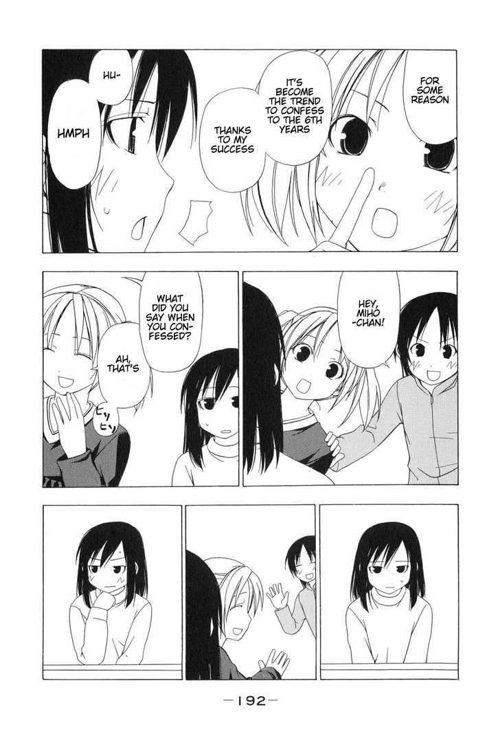 Minami-ke chapter 77.5 page 8