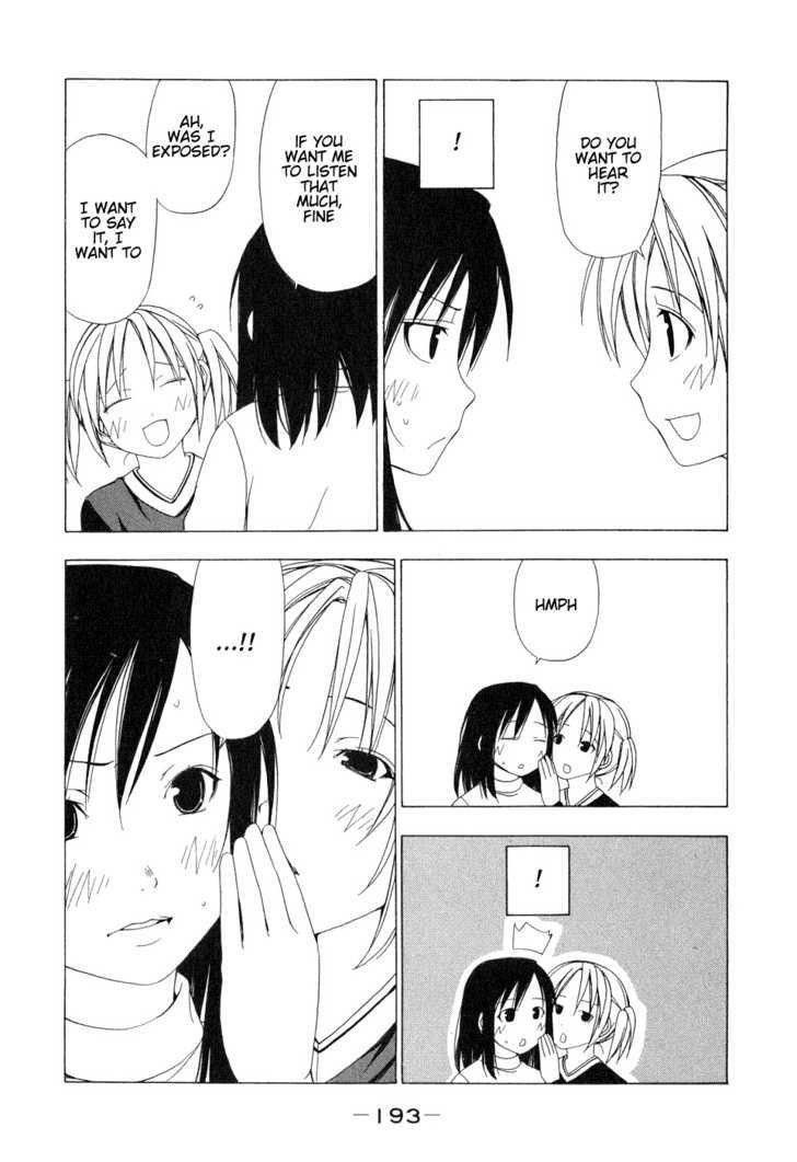 Minami-ke chapter 77.5 page 9