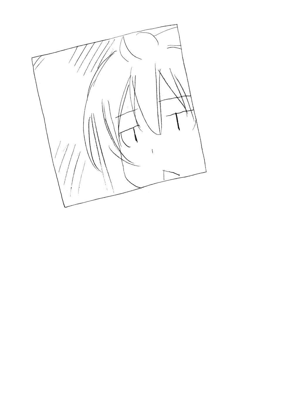 Minami-ke chapter 77 page 1