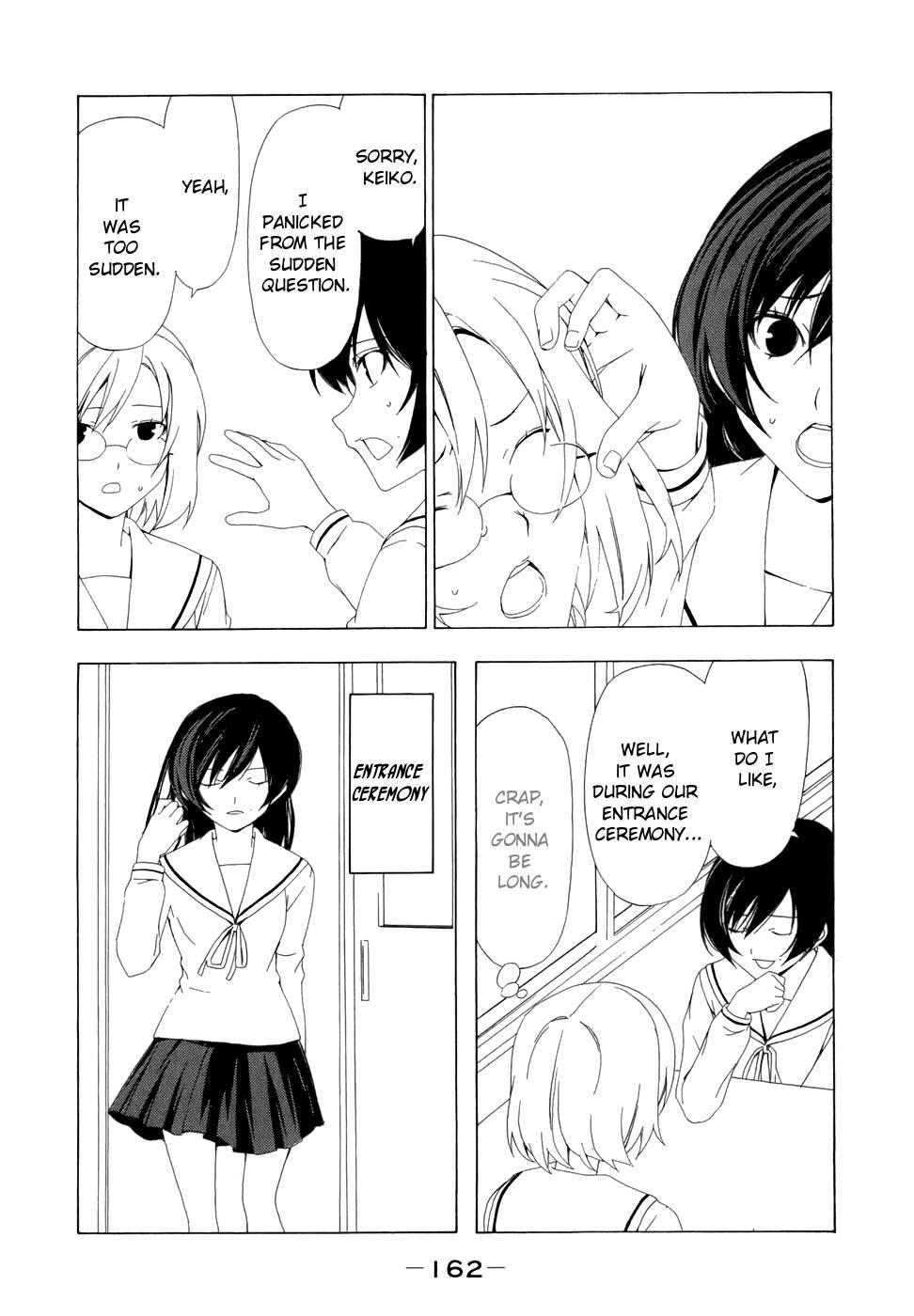 Minami-ke chapter 78 page 2