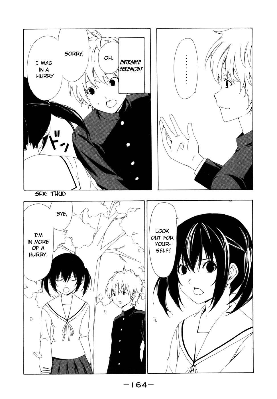 Minami-ke chapter 78 page 4