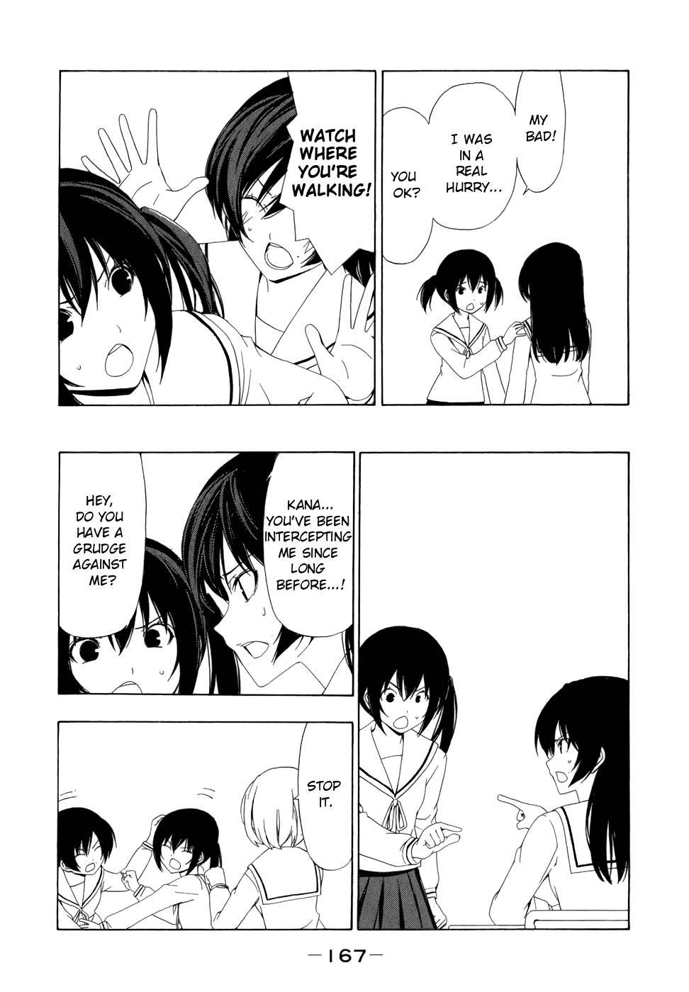 Minami-ke chapter 78 page 7