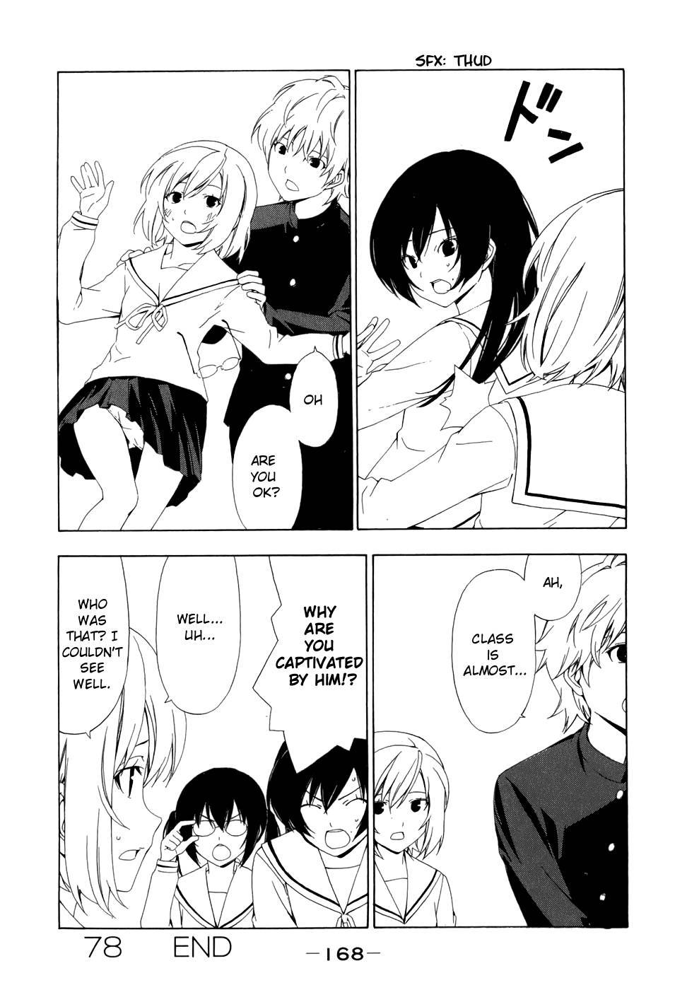 Minami-ke chapter 78 page 8