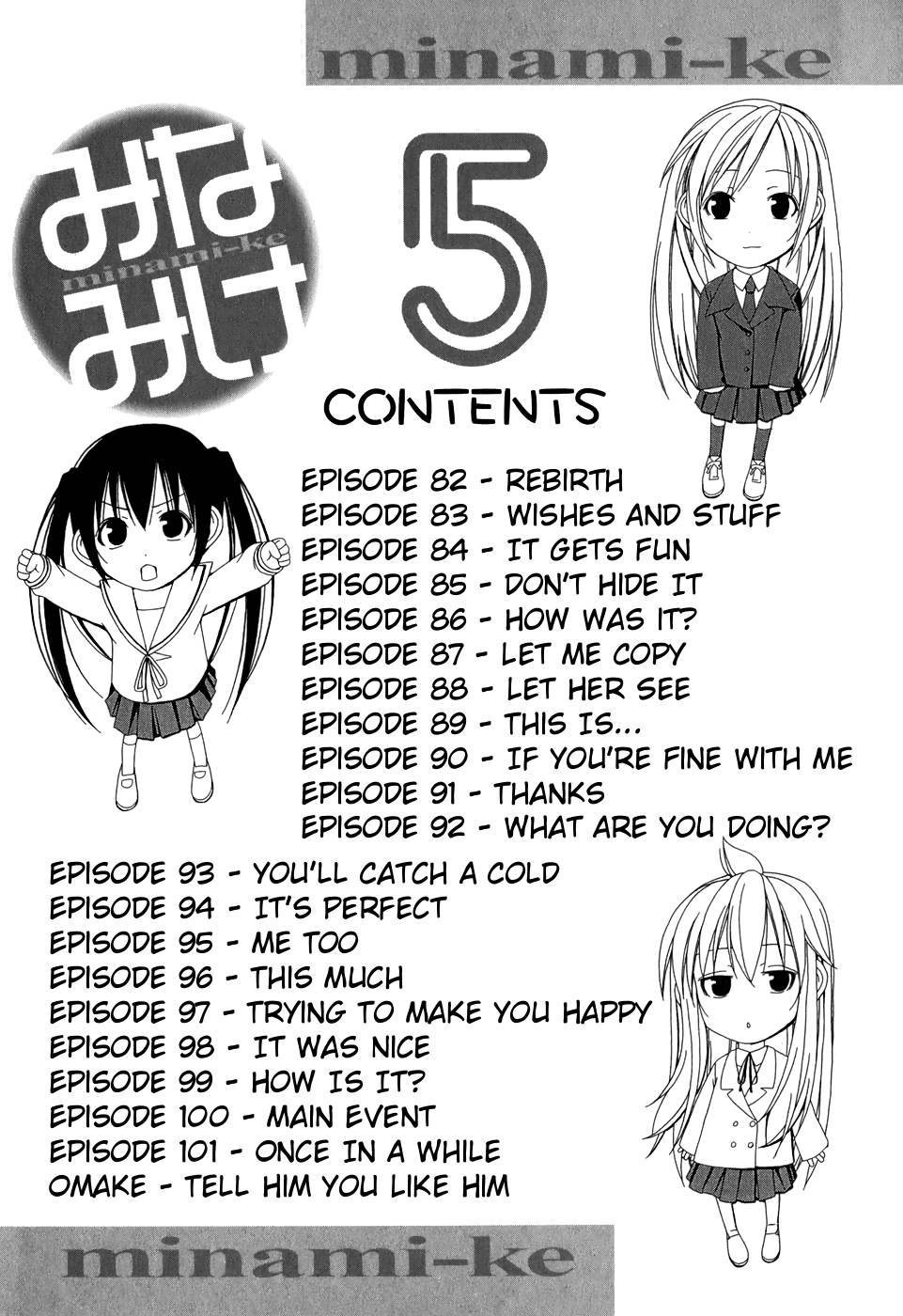 Minami-ke chapter 82 page 13