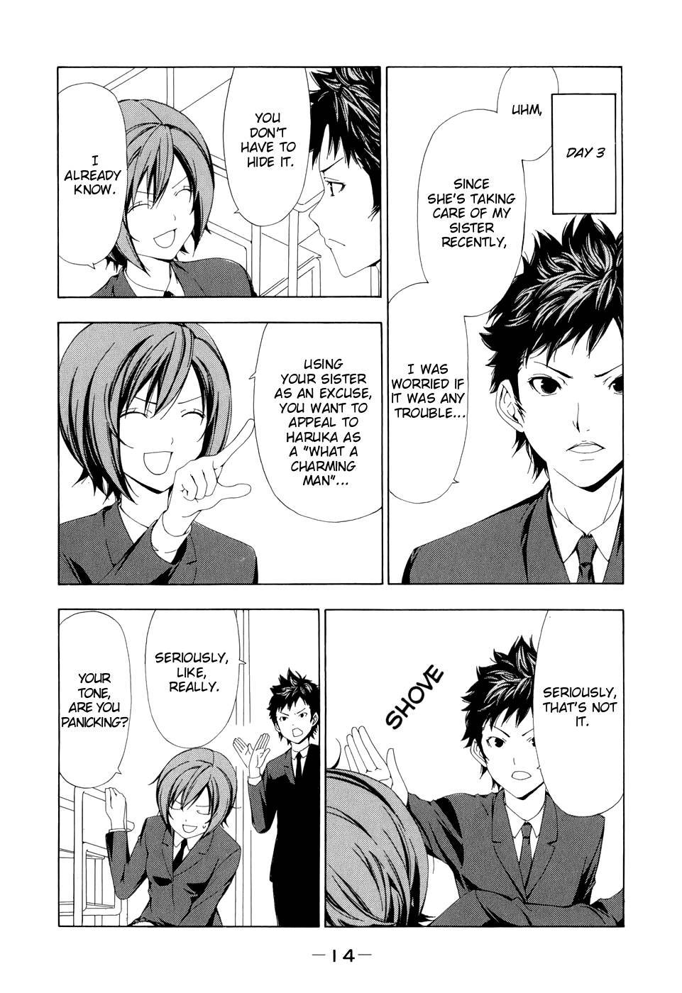 Minami-ke chapter 82 page 19