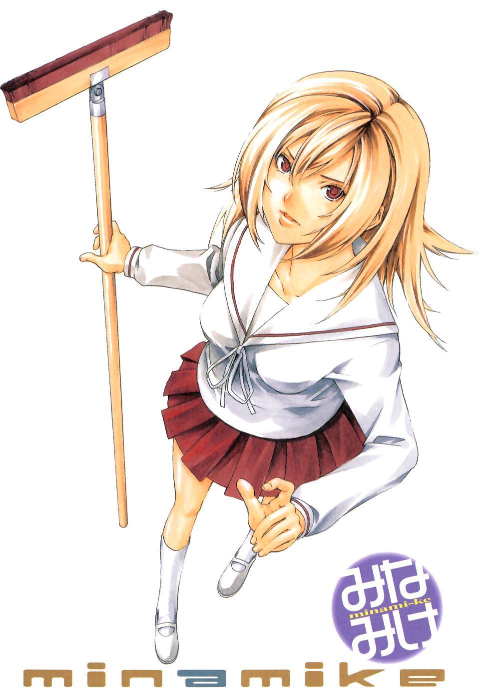 Minami-ke chapter 82 page 9