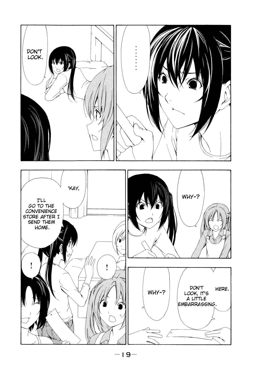 Minami-ke chapter 83 page 3