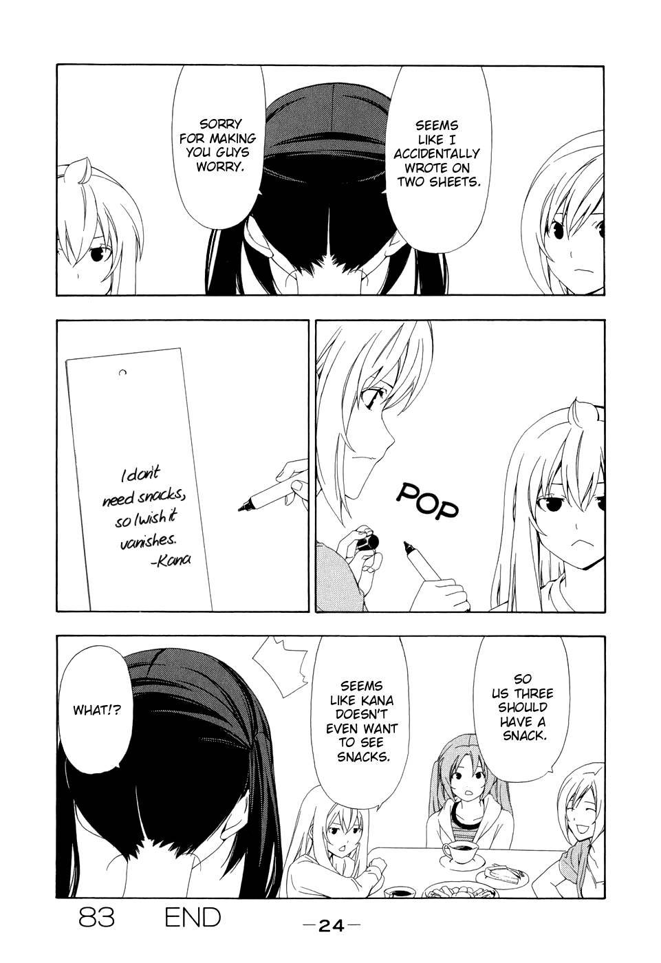 Minami-ke chapter 83 page 8