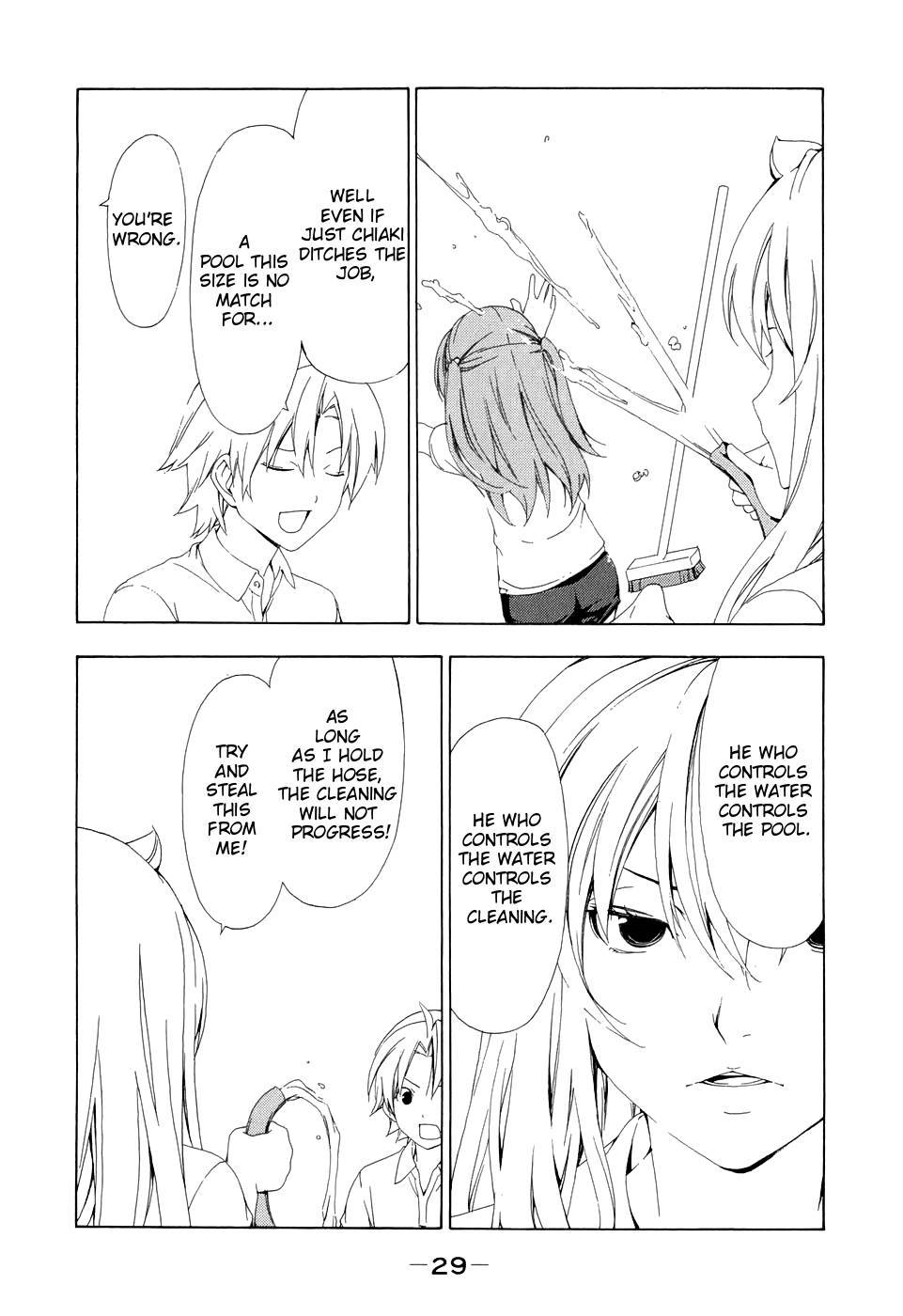 Minami-ke chapter 84 page 4