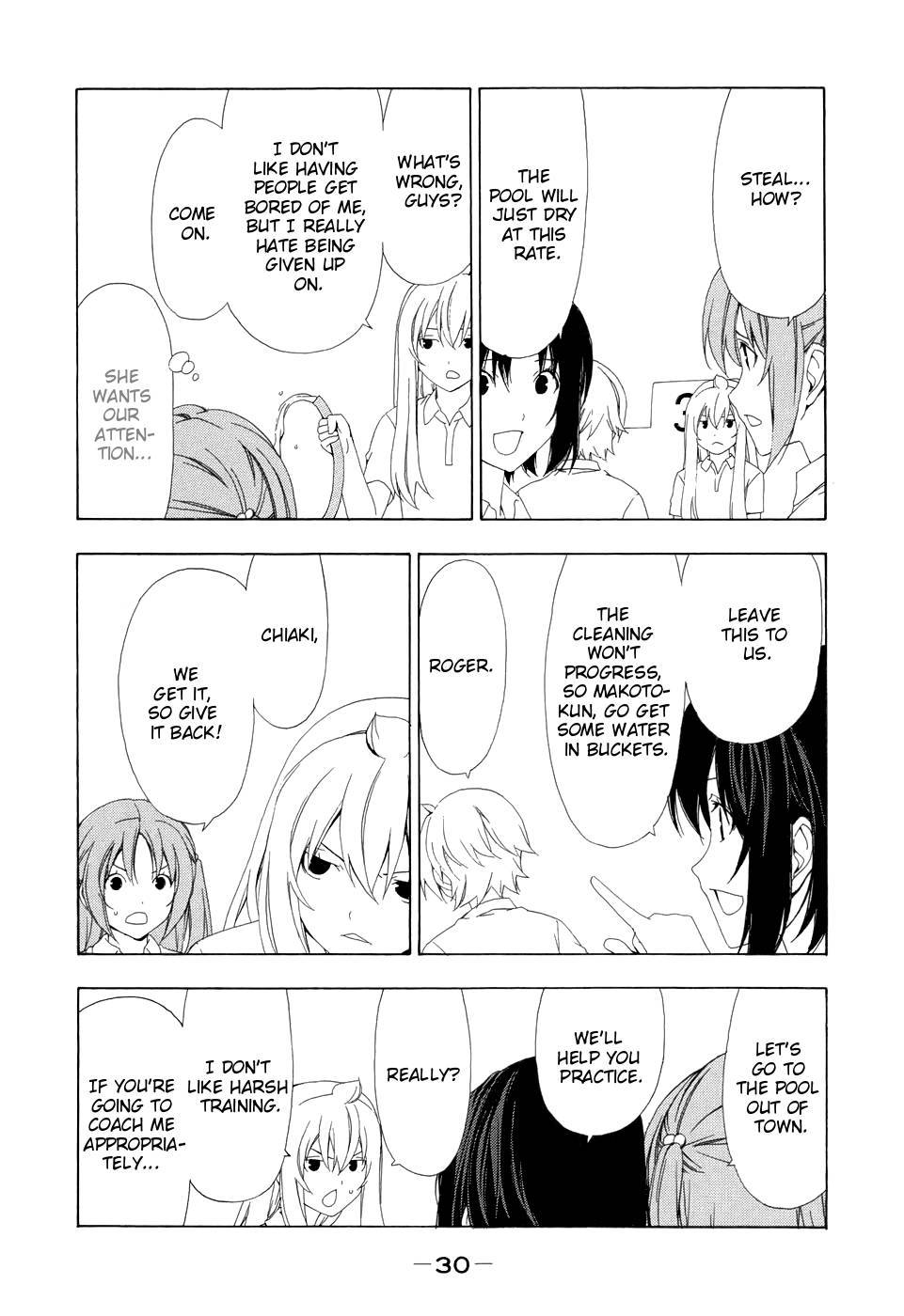 Minami-ke chapter 84 page 5