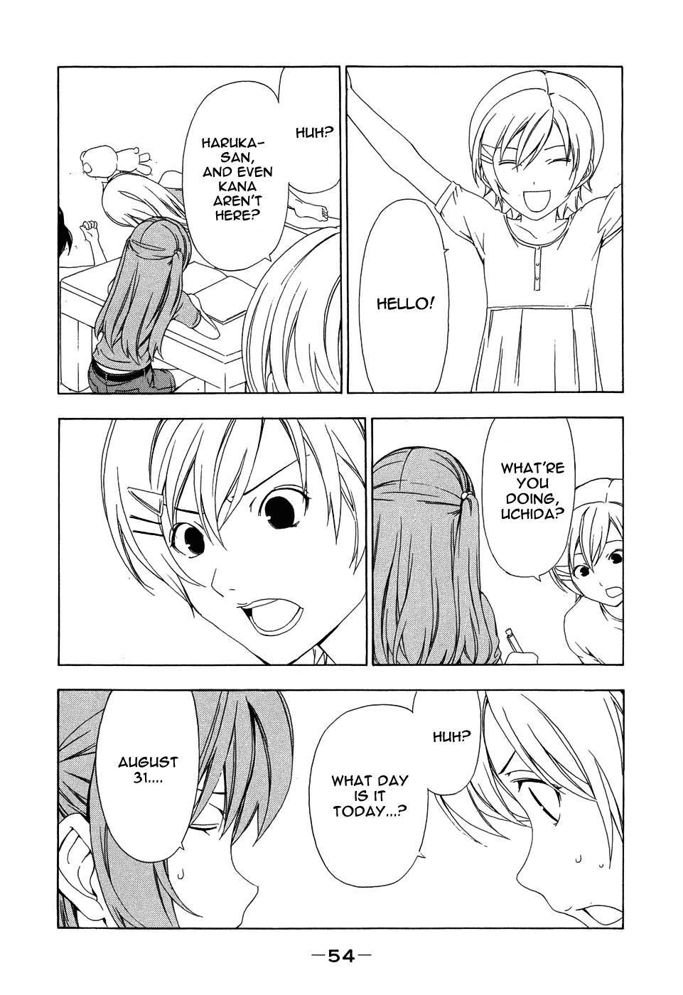 Minami-ke chapter 87 page 2