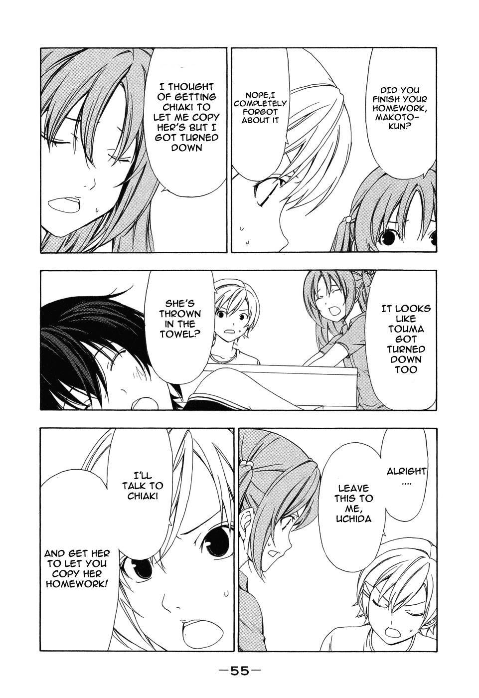 Minami-ke chapter 87 page 3