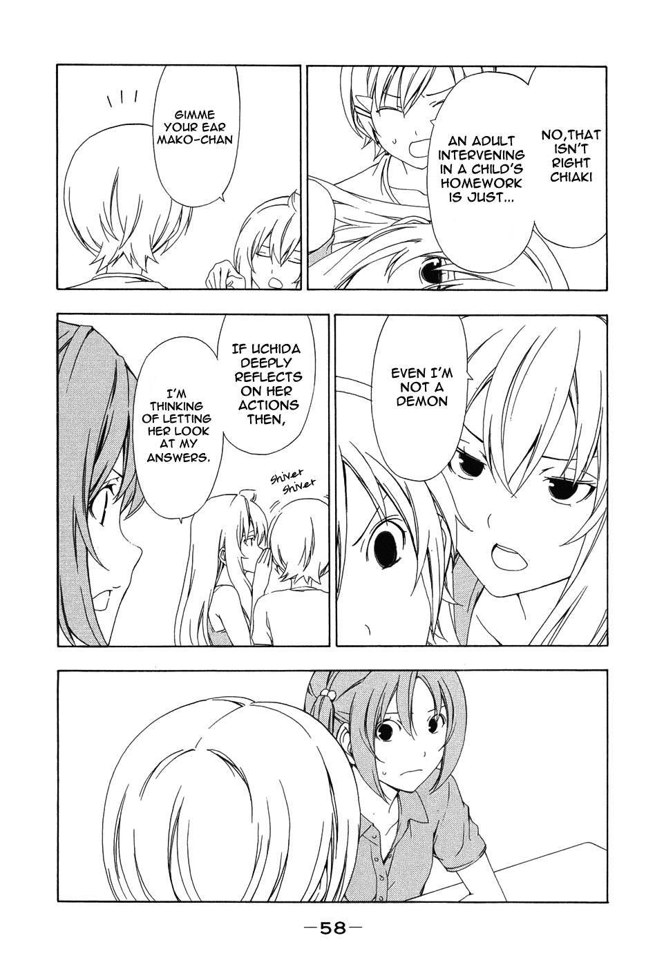 Minami-ke chapter 87 page 6