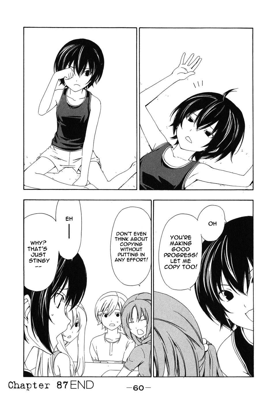 Minami-ke chapter 87 page 8