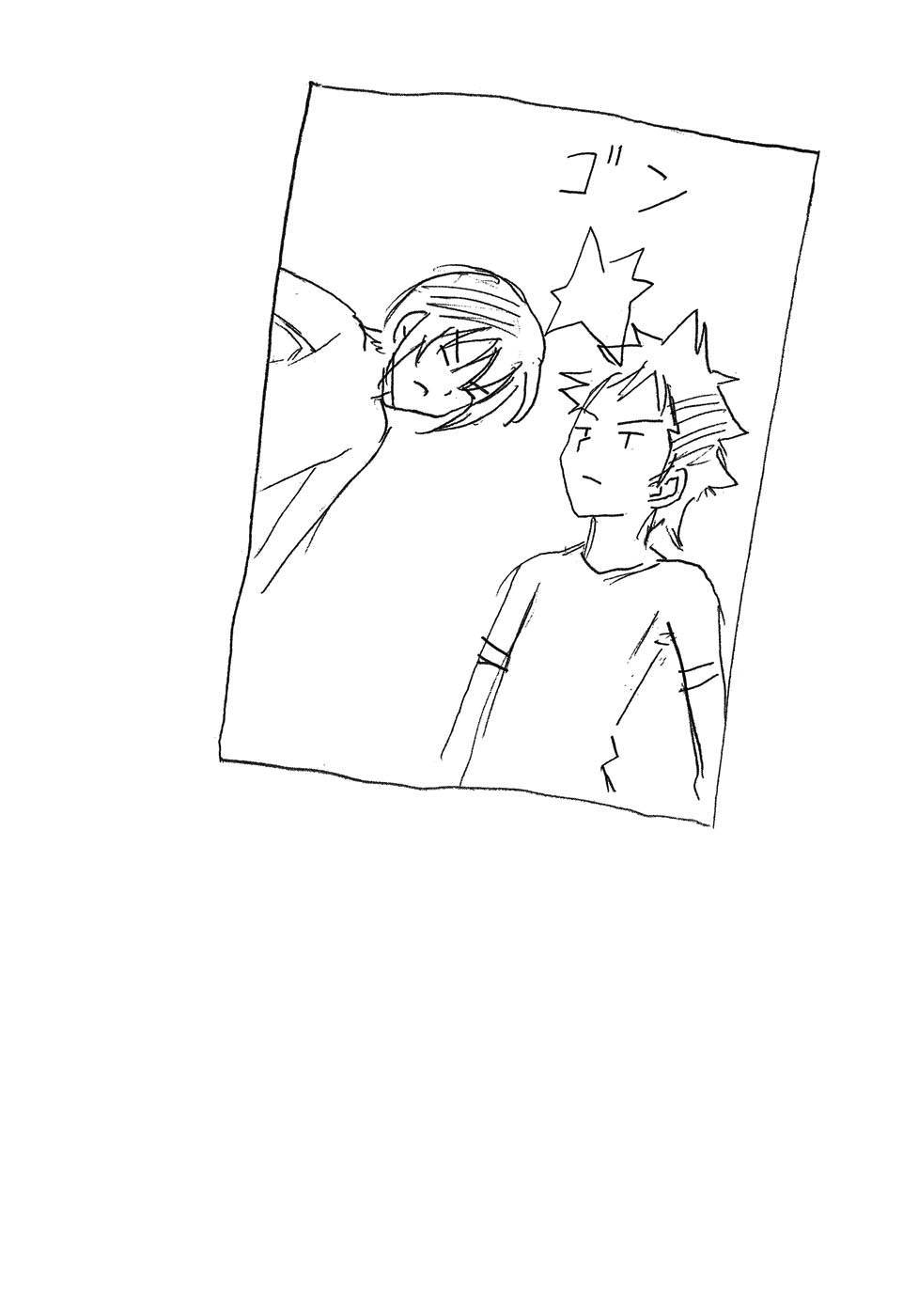 Minami-ke chapter 88 page 1