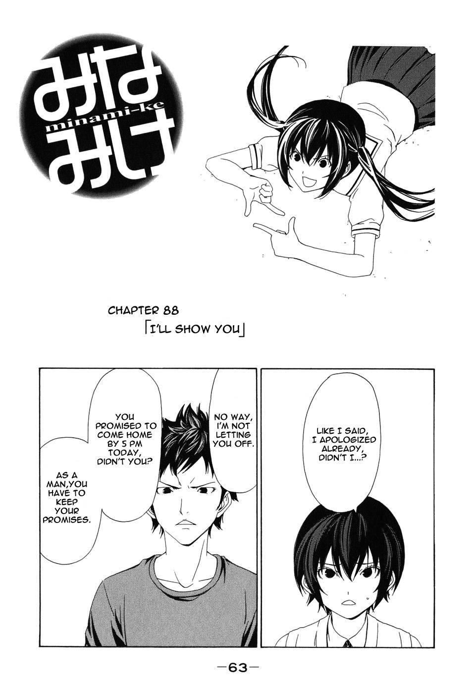 Minami-ke chapter 88 page 2